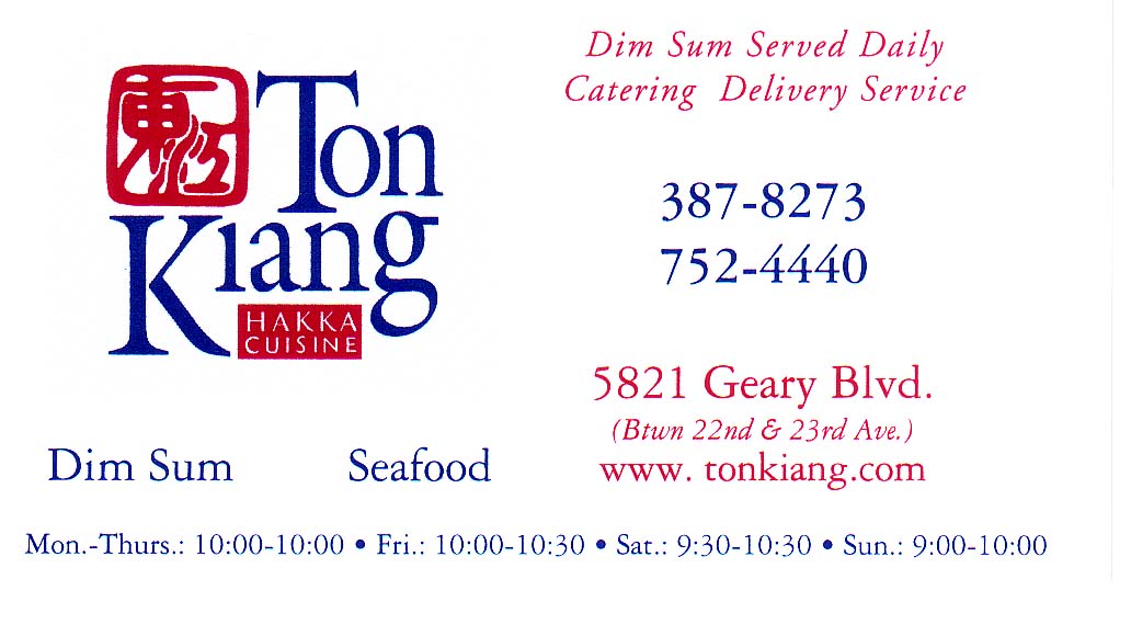 Ton Kiang