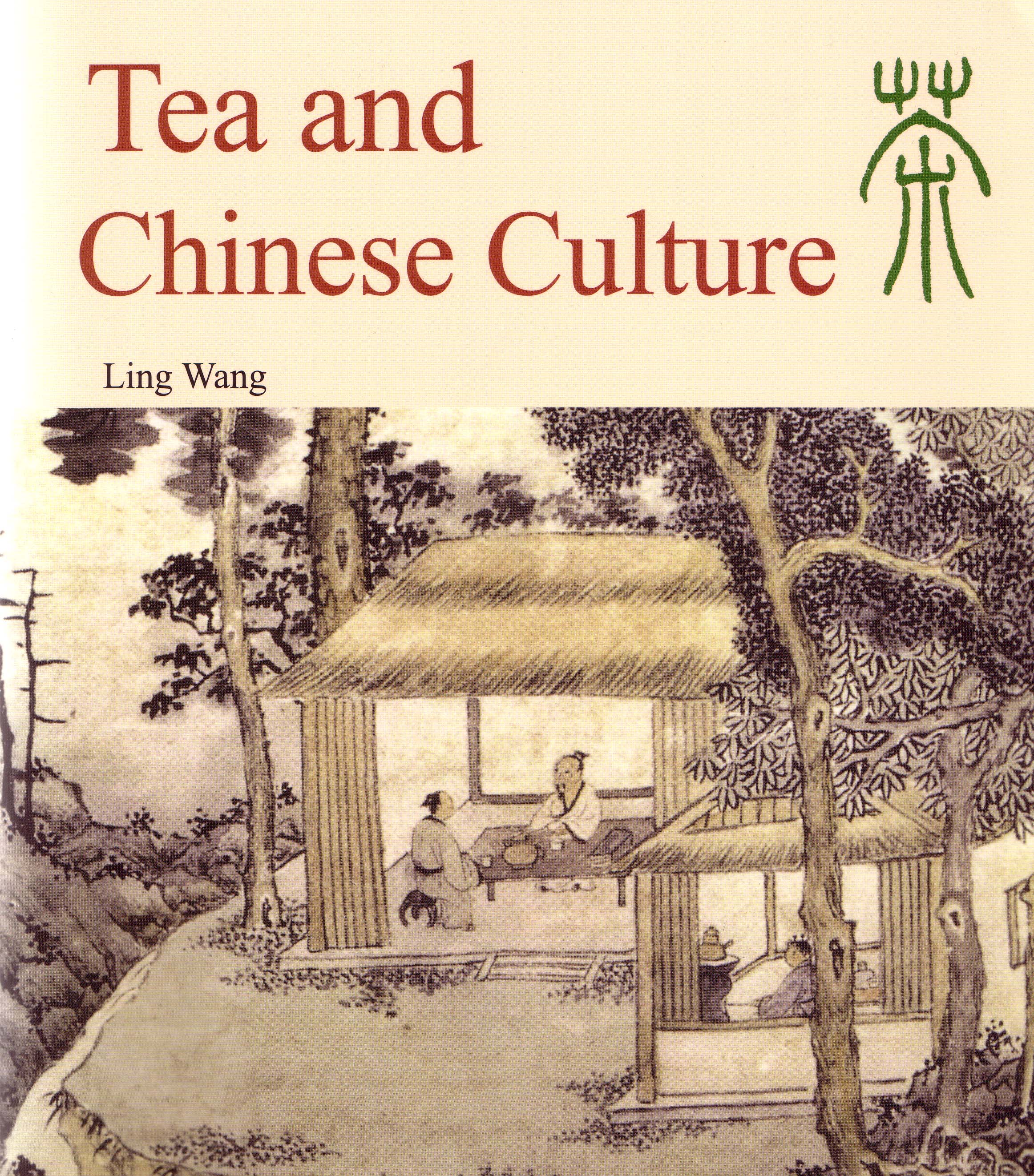 Chinese Tea Images